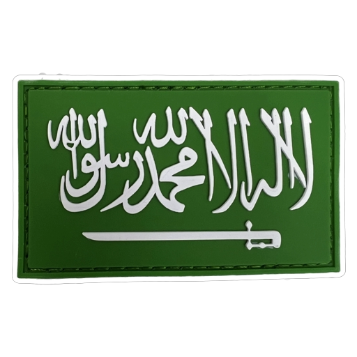 Missions - Saudi Flag PVC Patch