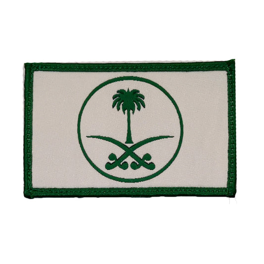 Missions - Saudi Symbol Patch
